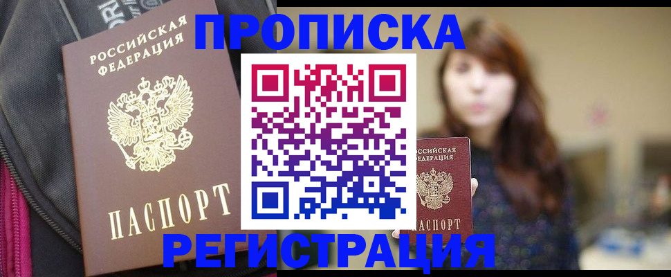 форма 3 в Владимире